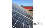 Solar-panels.JPG.jpg
