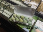 Green-shell-eggs-at-retail-in-China.jpg