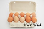 brown-eggs-in-carton.jpg