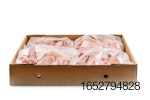 Box-of-frozen-chicken.jpg