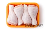 raw-chicken-drumsticks-on-styrofoam-tray-1.jpg