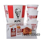 KFC-chicken-buckets