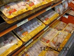 Chicken products in the grocery store.