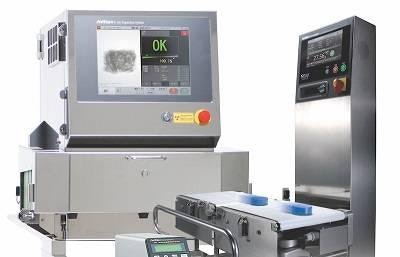 Anritsu Industrial Solutions USA Rayos X, verificador de pesos y detector de metales