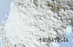 Simmons Foods recall flour