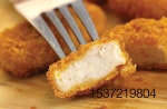 chicken-nuggets-further-processed