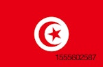 Tunisia-trade