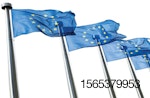 European-Union-feed-regulations.jpg