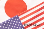 US-Japan-trade