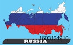 Russian-map-outline
