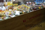 Cherkizovo-products-freezer-case