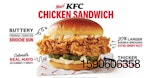 KFC-chicken-sandwich