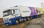 Cranswick-truck