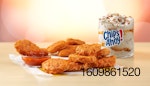 Spicy-Chicken-McNuggets