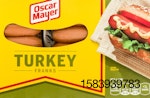 Oscar-Mayer-Turkey