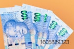 South-African-currency-rand