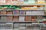 Egg-section-supermarket