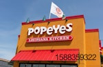 popeyes-louisiana-chicken-store