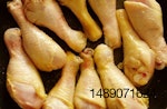 Ghana poultry