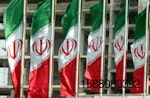 Iranian trade