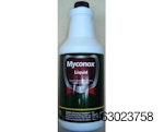 Myconox-1403IANoticias